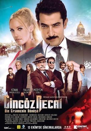 Cing&ouml;z Recai - Turkish Movie Poster (thumbnail)