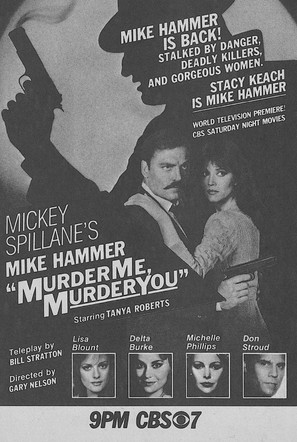 Mickey Spillane&#039;s Mike Hammer: Murder Me, Murder You - Movie Poster (thumbnail)