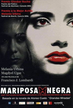 Mariposa negra - Spanish Movie Poster (thumbnail)