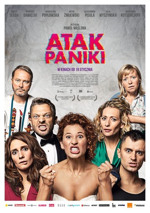 Atak paniki - Polish Movie Poster (thumbnail)