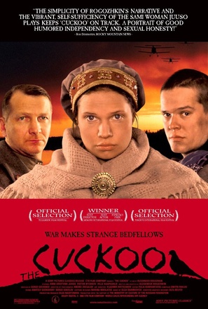 Kukushka - Movie Poster (thumbnail)