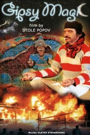 Gypsy Magic - International Movie Poster (thumbnail)