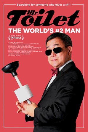 Mr. Toilet: The World&#039;s #2 Man - Movie Poster (thumbnail)