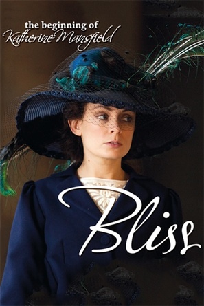 Bliss - New Zealand Movie Cover (thumbnail)