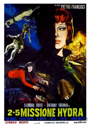2+5: Missione Hydra - Italian Movie Poster (thumbnail)