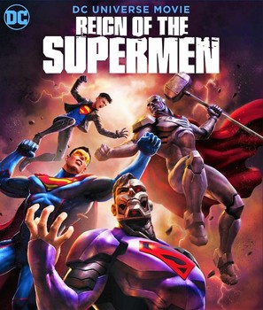 Reign of the Supermen - Movie Cover (thumbnail)