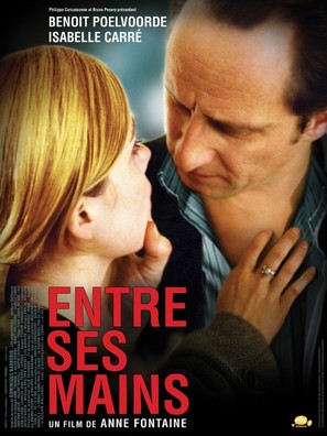 Entre ses mains - French Movie Poster (thumbnail)