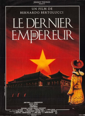The Last Emperor - French Movie Poster (thumbnail)