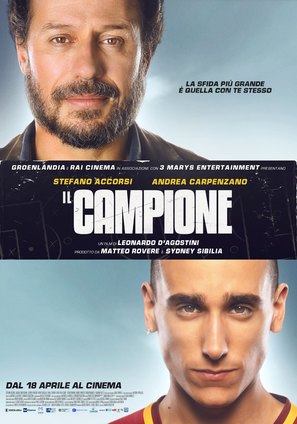 Il campione - Italian Movie Poster (thumbnail)