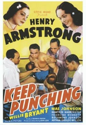 Keep Punching - Movie Poster (thumbnail)