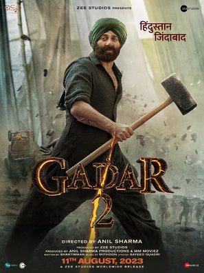 Gadar 2 - Indian Movie Poster (thumbnail)
