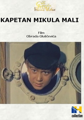Kapetan Mikula Mali - Yugoslav DVD movie cover (thumbnail)