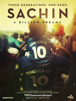 Sachin - Indian Movie Poster (thumbnail)