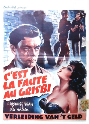 Processo contro ignoti - Belgian Movie Poster (thumbnail)
