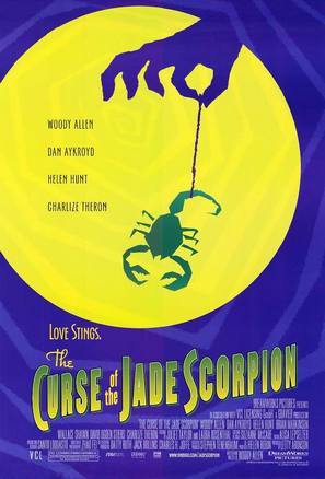 The Curse of the Jade Scorpion - Movie Poster (thumbnail)