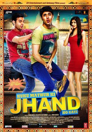 Kuku Mathur Ki Jhand Ho Gayi - Indian Movie Poster (thumbnail)