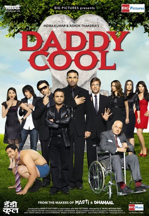 Daddy Cool - Indian Movie Poster (thumbnail)