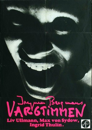 Vargtimmen - Swedish Movie Poster (thumbnail)
