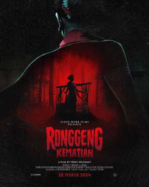 Ronggeng Kematian - Indonesian Movie Poster (thumbnail)