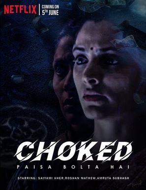 Choked - Indian Movie Poster (thumbnail)