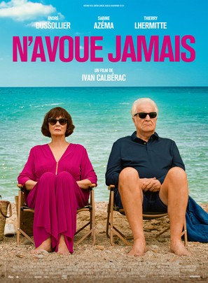 N&#039;avoue jamais - French Movie Poster (thumbnail)