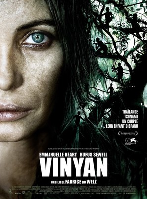 Vinyan - French Movie Poster (thumbnail)