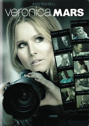 Veronica Mars - DVD movie cover (thumbnail)