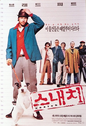 Snatch - South Korean Movie Poster (thumbnail)
