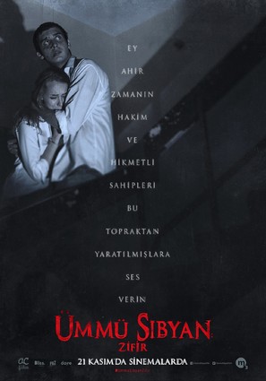 &Uuml;mm&uuml; Sibyan: Zifir - Turkish Movie Poster (thumbnail)