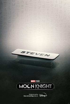 &quot;Moon Knight&quot; - Movie Poster (thumbnail)