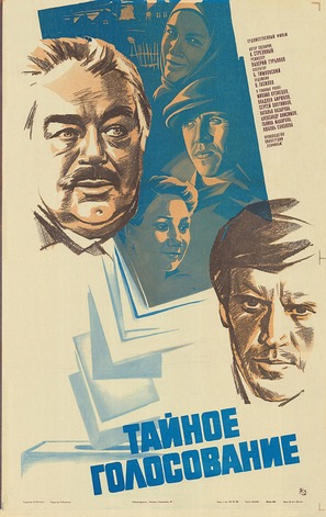 Taynoe golosovanie - Russian Movie Poster (thumbnail)