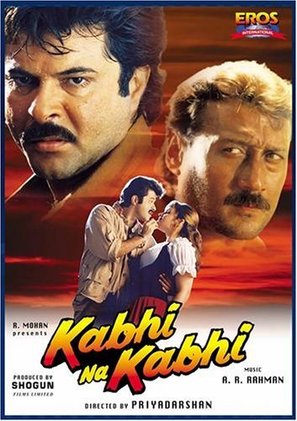 Kabhi Na Kabhi - Indian Movie Poster (thumbnail)