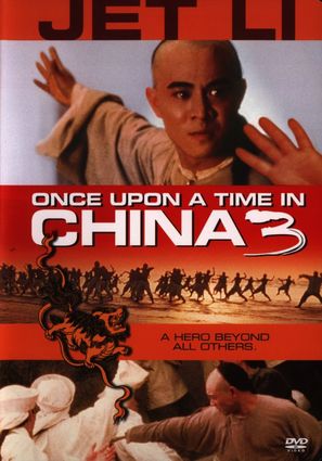 Wong Fei Hung ji saam: Si wong jaang ba - Movie Cover (thumbnail)