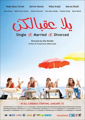 Yalla Aa&#039;belkon: Single, Married, Divorced - Lebanese Movie Poster (thumbnail)