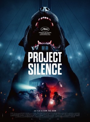 Talchul: Project Silence - French Movie Poster (thumbnail)