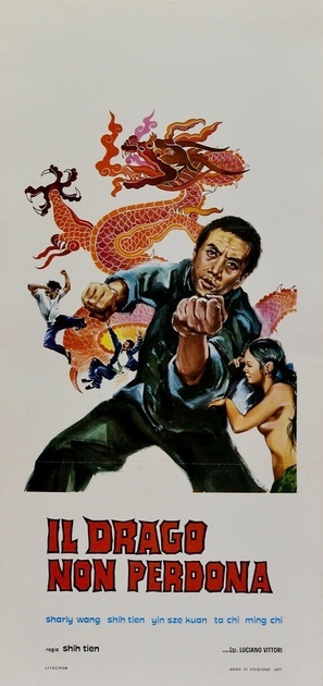 Chu jia ren - Italian Movie Poster (thumbnail)