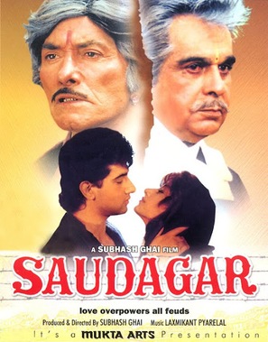 Saudagar - Indian DVD movie cover (thumbnail)
