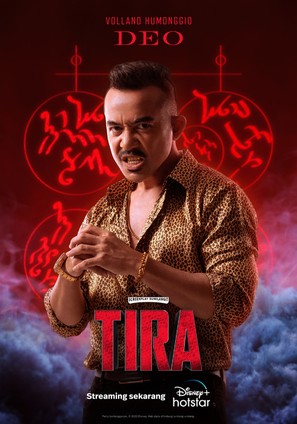 &quot;Tira&quot; - Indonesian Movie Poster (thumbnail)