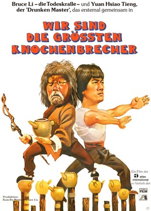 Mang quan gui shou - German Movie Poster (thumbnail)