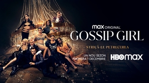 &quot;Gossip Girl&quot; - Romanian Movie Poster (thumbnail)