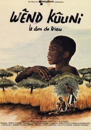 Wend Kuuni - French Movie Poster (thumbnail)