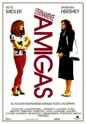 Beaches - Spanish Movie Poster (thumbnail)