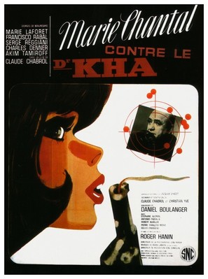 Marie-Chantal contre le docteur Kha - French Movie Poster (thumbnail)
