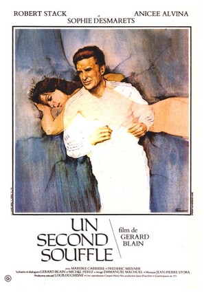 Un second souffle - French Movie Poster (thumbnail)