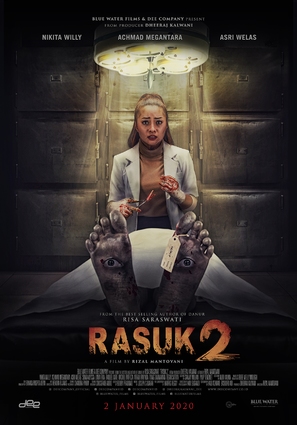 Rasuk 2 - Indonesian Movie Poster (thumbnail)