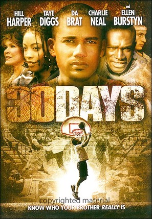 30 Days - poster (thumbnail)