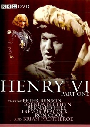 The First Part of Henry the Sixth - British Movie Cover (thumbnail)