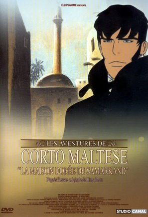 Corto Maltese: La maison dor&eacute;e de Samarkand - French DVD movie cover (thumbnail)