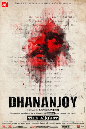 Dhananjay - Indian Movie Poster (thumbnail)
