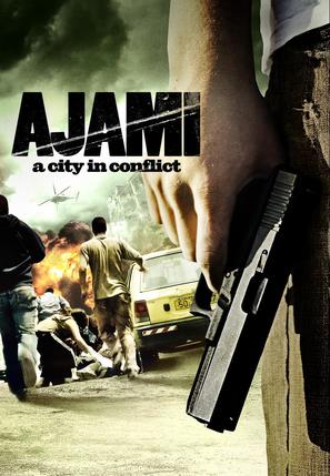 Ajami - DVD movie cover (thumbnail)